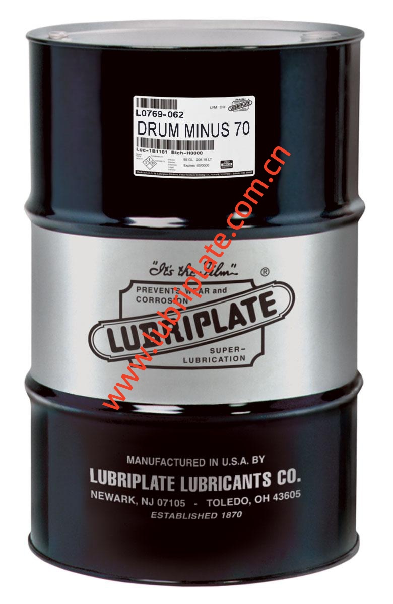 MINUS 70 HYDRAULIC OIL